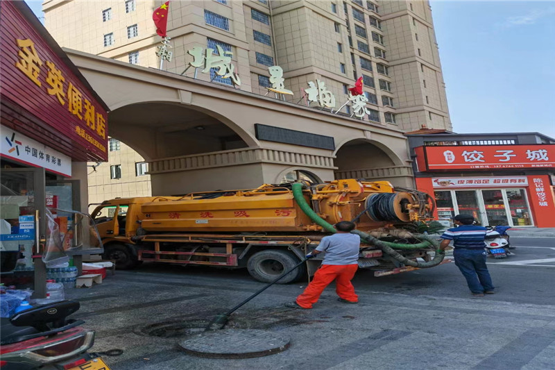 儋州管道清淤的危害性？炜誉市政工程有限公司