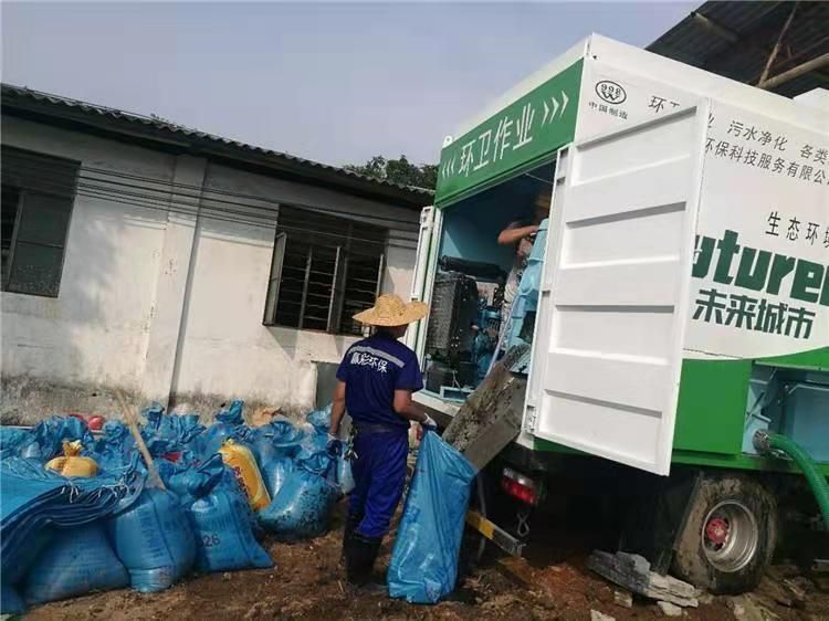 儋州工业污泥压干处理