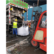 儋州淤泥固化分离服务